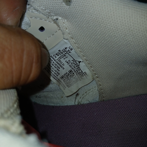 Jordan - Picture 8 of 8